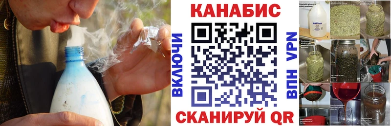 АМФЕТАМИН Краснообск
