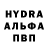 MDMA кристаллы KING BUNGEEN