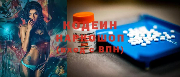 дмт Белоозёрский