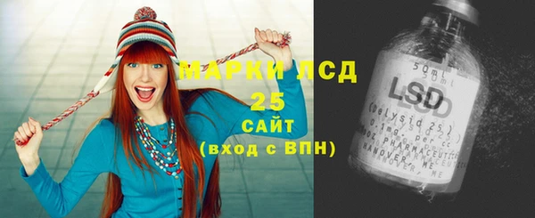 прущая мука Белокуриха