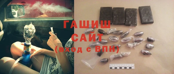 дмт Белоозёрский