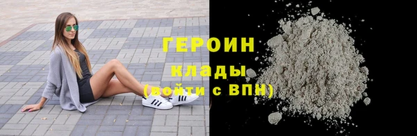 дмт Белоозёрский