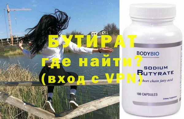 дмт Белоозёрский