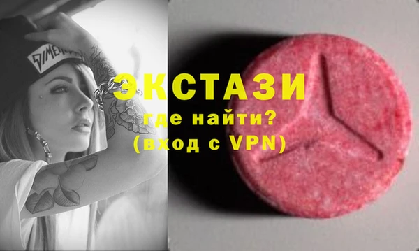 прущая мука Белокуриха
