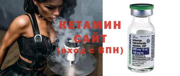 дмт Белоозёрский