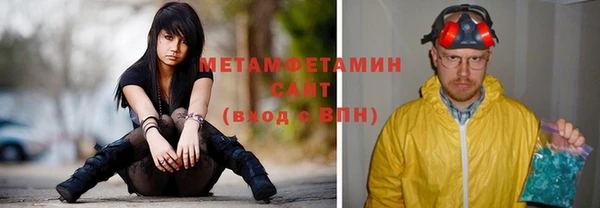 дмт Белоозёрский