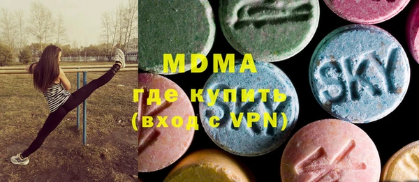 герыч Беломорск