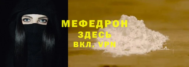 дмт Белоозёрский