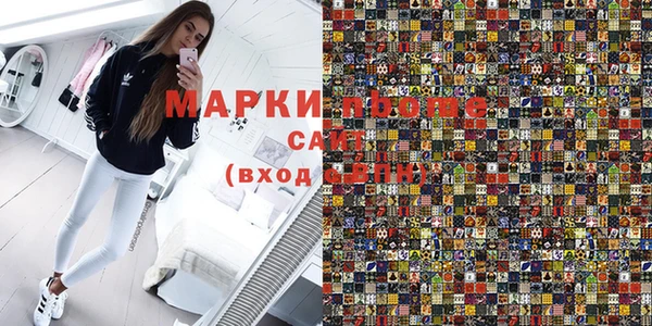 прущая мука Белокуриха