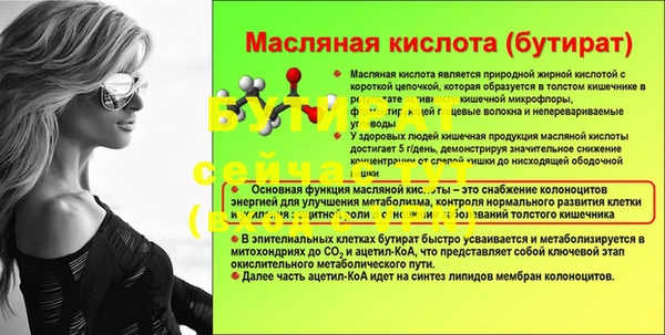 дмт Белоозёрский
