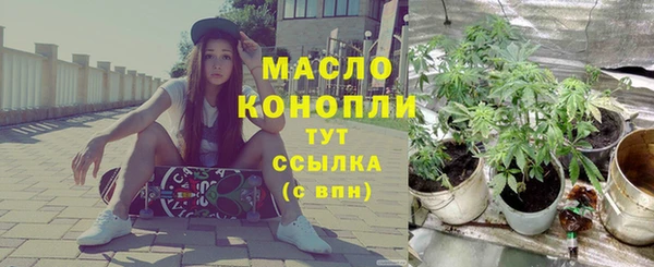 герыч Беломорск