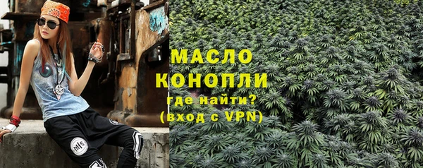 герыч Беломорск