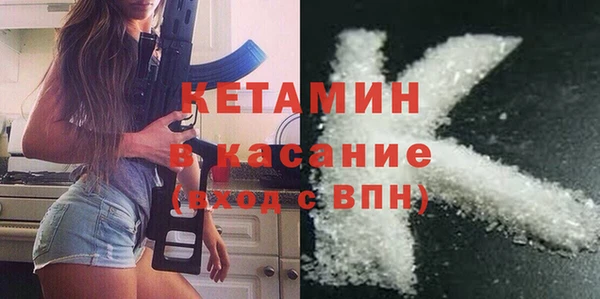 дмт Белоозёрский
