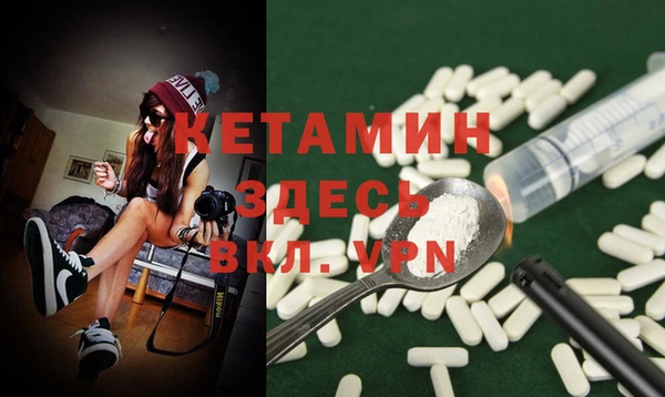дмт Белоозёрский