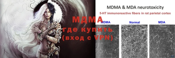 дмт Белоозёрский