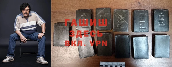 дмт Белоозёрский