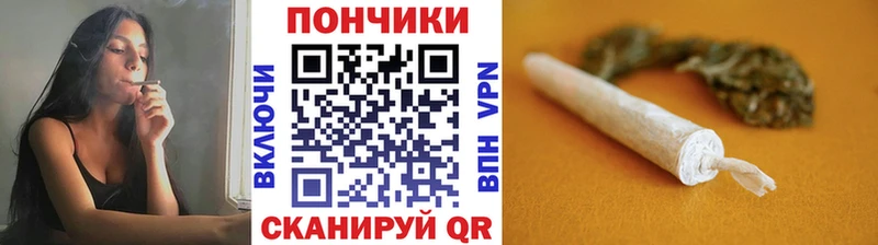 Канабис OG Kush  как найти наркотики  Краснообск 